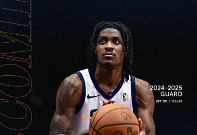 本-福斯特：拉门斯出击很果断，英超经验丰富的门将才能做到（本-福斯特：拉门斯出击干脆，只有英超经验老到的门将能做到）