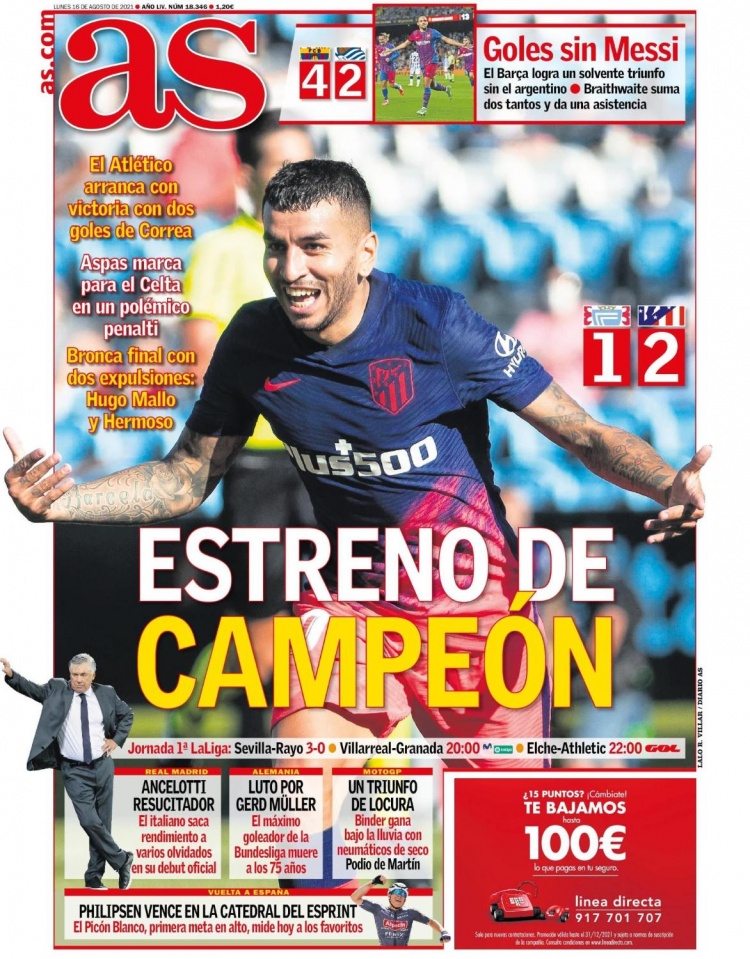 阿媒：埃切韦里想冬窗租回河床，但曼城希望再次租给欧洲球队（阿根廷媒体：埃切韦里盼冬窗租借回归河床，曼城更倾向再外租至欧洲球队）